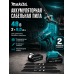 Сабельная пила Makita аккумуляторная 48 В
