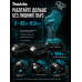 Сабельная пила Makita аккумуляторная 48 В