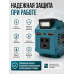 Инвертор для аккумулятора 18 В, 250/500 Вт, розетка AC, 2 USB QC 3.0, Type-C PD 20 Вт, LED-фонарь