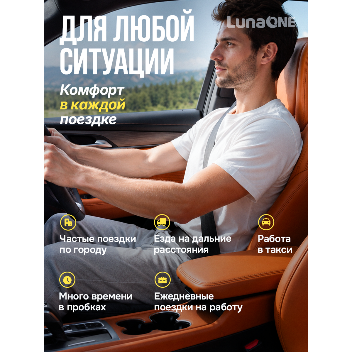 Подушка в машину на сидение 40х40 см с гречневой лузгой, серая