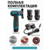 Аккумуляторная мини УШМ Makita 18V