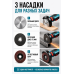 Аккумуляторная мини УШМ Makita 18V