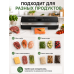 Вакууматор для продуктов домашний 120 Вт