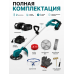 Аккумуляторный бесщеточный триммер Makita 48V