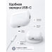 Беспроводные наушники Apple Air Pods Pro 2 белые, качественная реплика