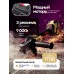 УШМ аккумуляторная FENGBAO FB-5230 21В