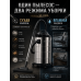 Промышленный пылесос Silver Love SC-050L 9500 Вт