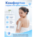 Водонепроницаемые наклейки для купания 25 х 10 см, защитные пластыри для душа и водных процедур, 1 шт