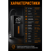 Автомобильный компрессор Silver Love A9 портативный аккумуляторный