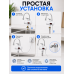 Проточный кран водонагреватель с дисплеем температуры, гибкий излив