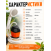 Портативный душ с аккумуляторным насосом для дачи и кемпинга