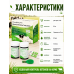 Тест полоски для кетометра для коров