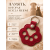 Памятный брелок для шерсти питомца Лапка