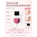 Фетальный допплер для беременных