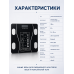 Умные напольные весы с Bluetooth Dorray App