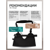Бандаж-косынка фиксирующий - при переломе плеча, размер М, с ремнем