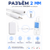 Электрод самоклеящийся для массажёра TENS EMS 5×9 см