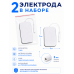 Электрод самоклеящийся для массажёра TENS EMS 5×9 см