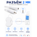 Электрод самоклеящийся для массажёра TENS EMS 5.5×8.9 см