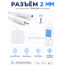 Электрод самоклеящийся для массажёра TENS EMS 5×5 см