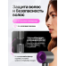 Фен для волос Dyson Super Hair Dryer с 1 насадкой, профессиональный для всех типов волос
