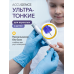 Ланцеты для глюкометра универсальные 30G (0.30 мм), 50 шт