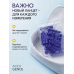 Ланцеты для глюкометра универсальные 30G (0.30 мм), 50 шт