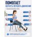 Ремень для йоги и растяжки ног