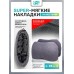 Накладки на костыли подмышечные мягкие нескользящие, серые