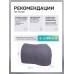 Накладки на костыли подмышечные мягкие нескользящие, серые