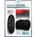 Накладки на костыли подмышечные мягкие, черные