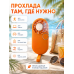 Мини-вентилятор ручной портативный с цифровым дисплеем