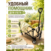 Тележка складная садовая на колесах 72×43×25 см