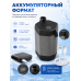 Портативный душ аккумуляторный туристический с насосом