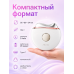 Массажер гуаша ANLAN для лица и шеи