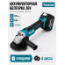 Аккумуляторная болгарка Makita 36V 125 мм с аккумулятором 6.0Ah