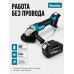 Аккумуляторная болгарка Makita 36V 125 мм с аккумулятором 6.0Ah