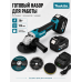 Аккумуляторная болгарка Makita 36V 125 мм с аккумулятором 6.0Ah