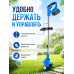 Аккумуляторный триммер садовый 48V с 2 аккумуляторами