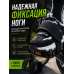 Ремешки для велосипедных педалей фиксирующие