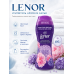 Парфюмированные гранулы Lenor Floral Bouquet для стирки