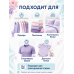 Парфюмированные гранулы Lenor Floral Bouquet для стирки