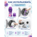 Парфюмированные гранулы Lenor Floral Bouquet для стирки