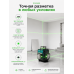 Лазерный уровень 3D/4D 360° зелёный луч