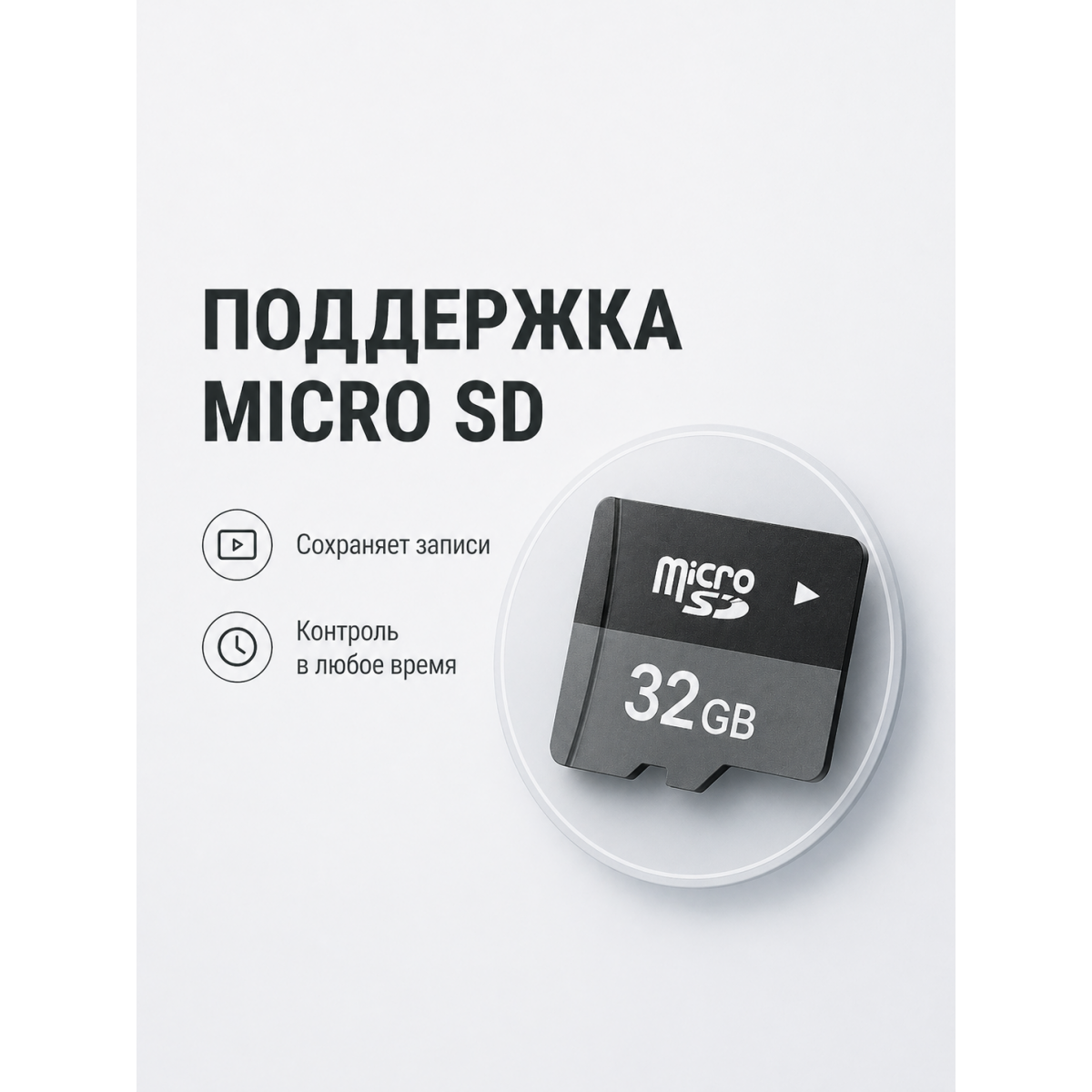 Умный видеодомофон 2.4G Wi-Fi с экраном