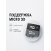 Умный видеодомофон 2.4G Wi-Fi с экраном
