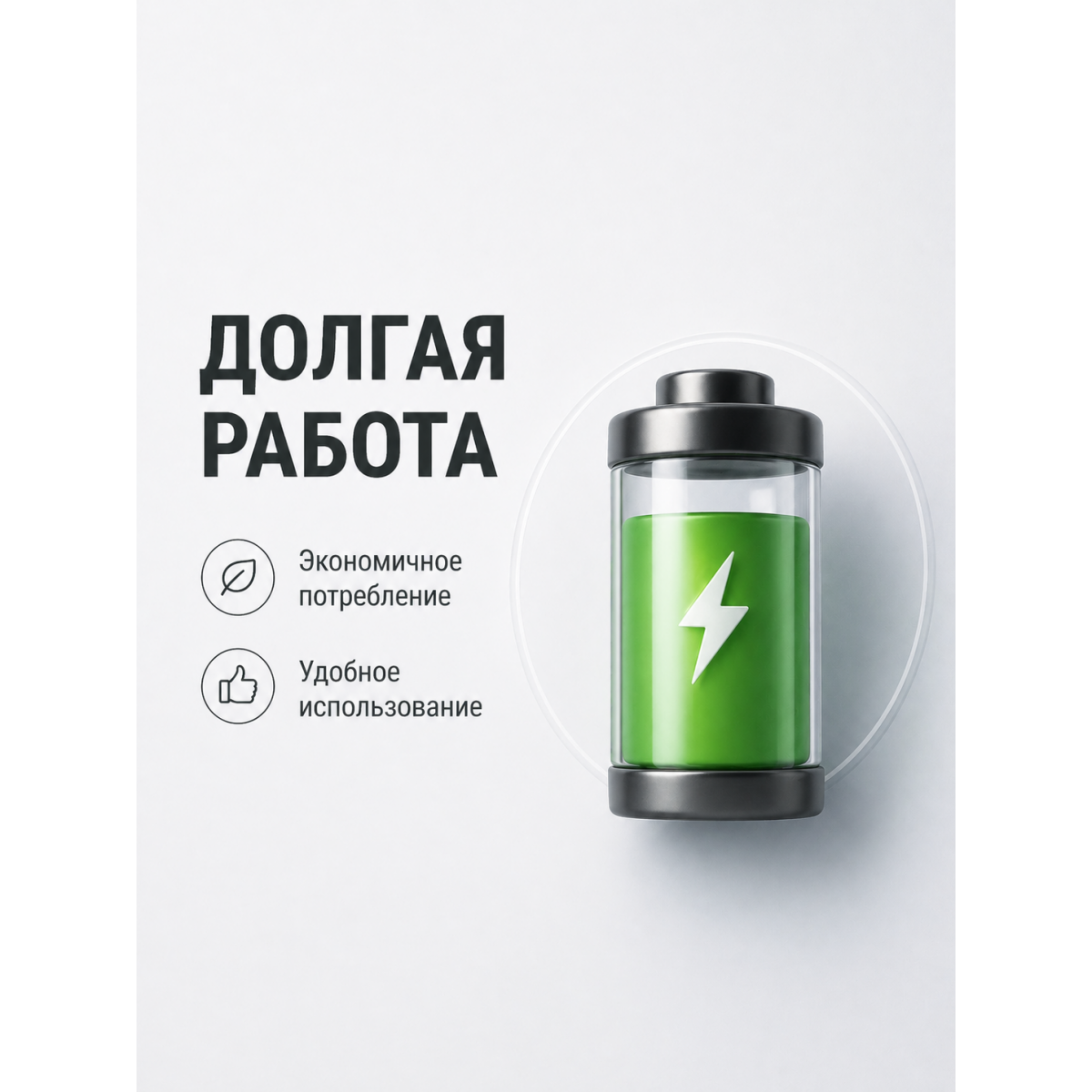 Умный видеодомофон 2.4G Wi-Fi с экраном