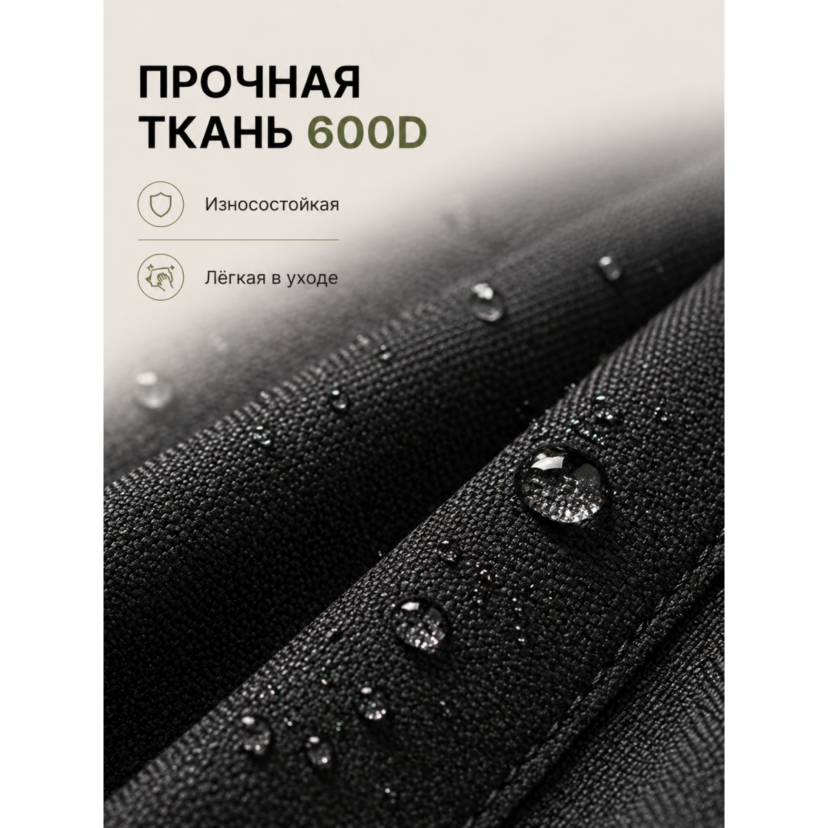 Складная тележка на колёсах 83,5×50×55 см