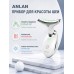 EMS массажер для лица и шеи ANLAN 7в1 с LED терапией