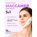 ANLAN EMS лифтинг массажер для лица 5в1 с LED терапией и микротоками